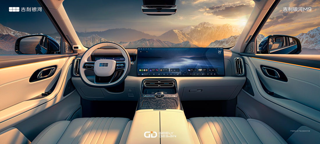 2025052308_Geely_Galaxy_M9