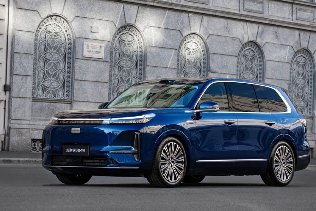 2025052301_Geely_Galaxy_M9